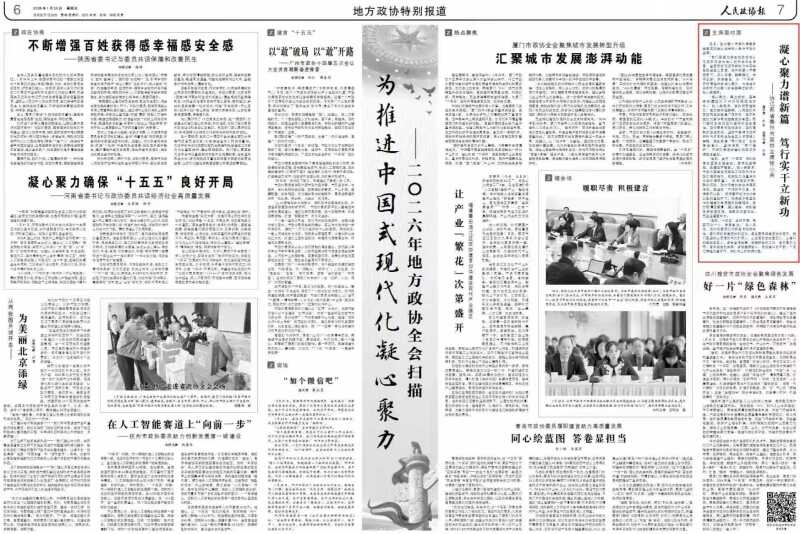 c4990476b77b6121b898dced68e6c4f1.jpg